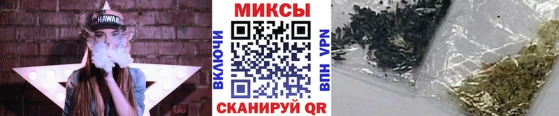 БУТИРАТ бутандиол  Артёмовск 
