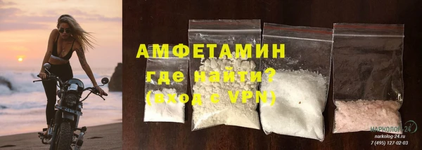 мяу мяу мука Заволжье