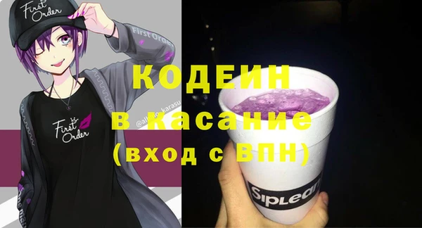 мескалин Алзамай