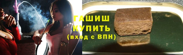 мескалин Алзамай