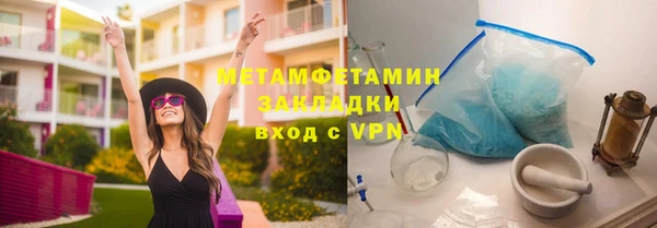 mix Арсеньев