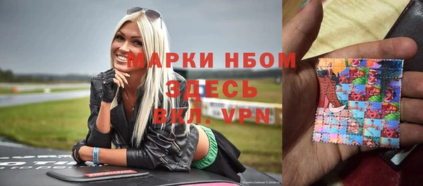 mix Арсеньев