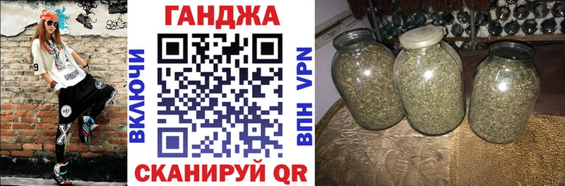 kraken рабочий сайт  Артёмовск  Конопля Ganja  наркошоп 